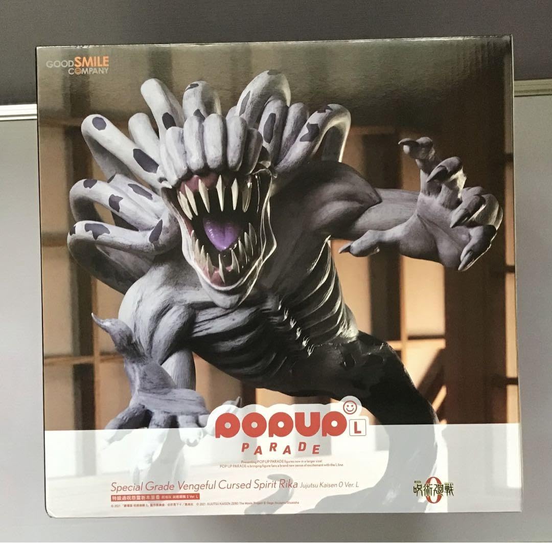 POP UP PARADE 特級呪霊 祈りの呪い フィギュア　スタチュー　乙骨 POP UP PARADE 特級過呪怨霊祈本里香 劇場版 呪術廻戦 0